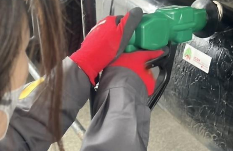 Nhiên liệu Bù đắp carbon 